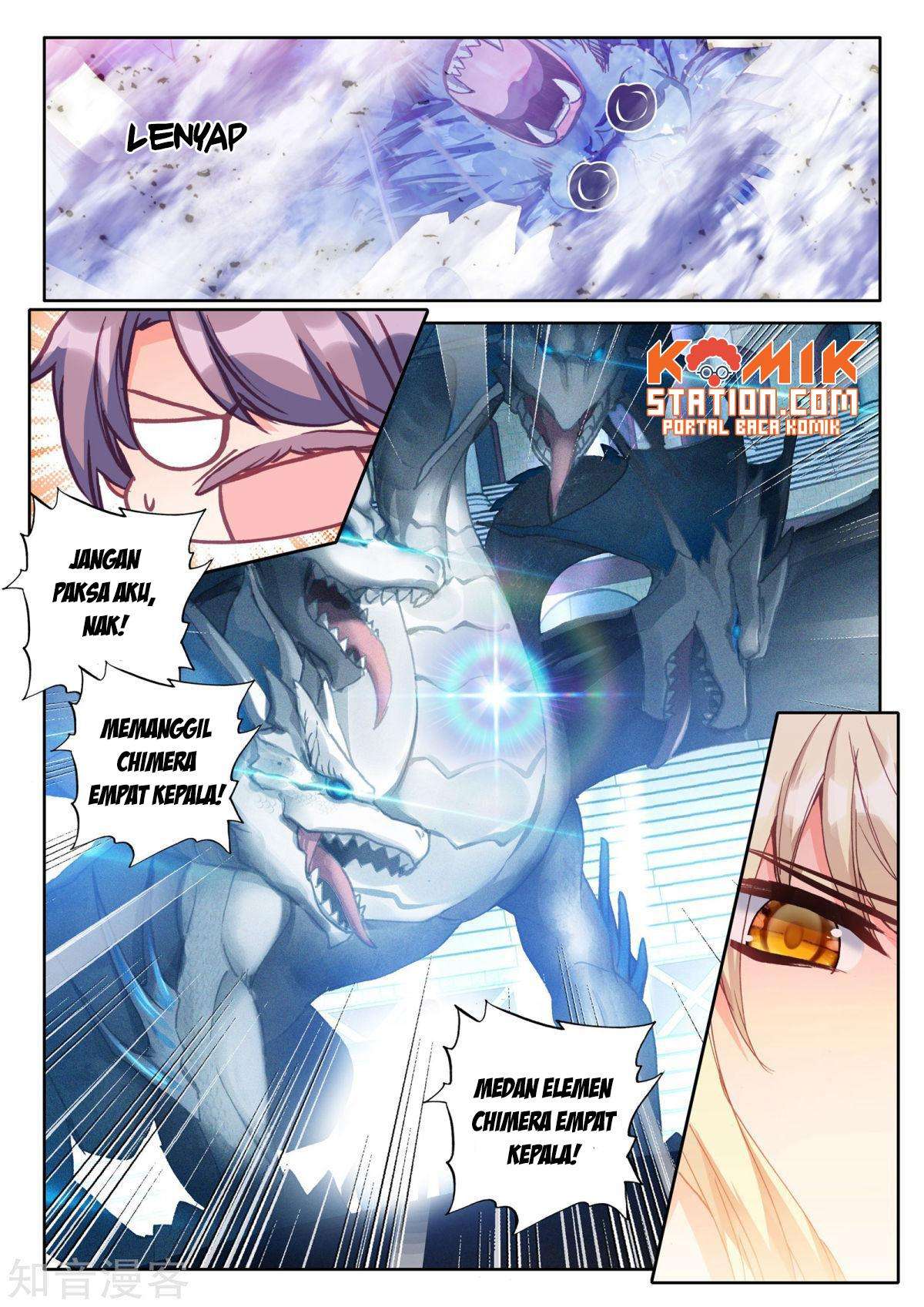 Shen Yin Wang Zuo Chapter 195 Gambar 22