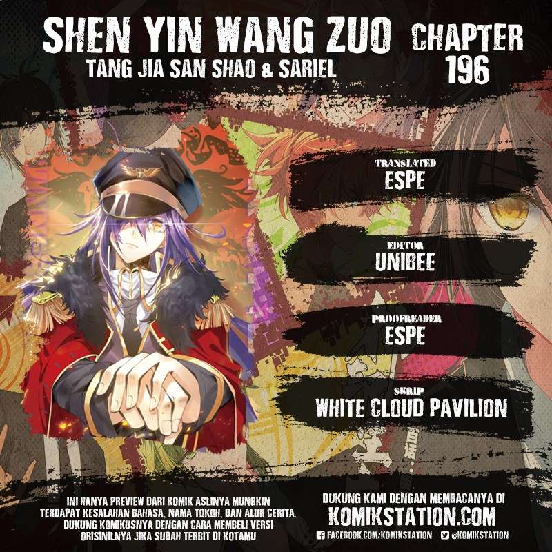 Baca Komik Shen Yin Wang Zuo Chapter 196 Gambar 1