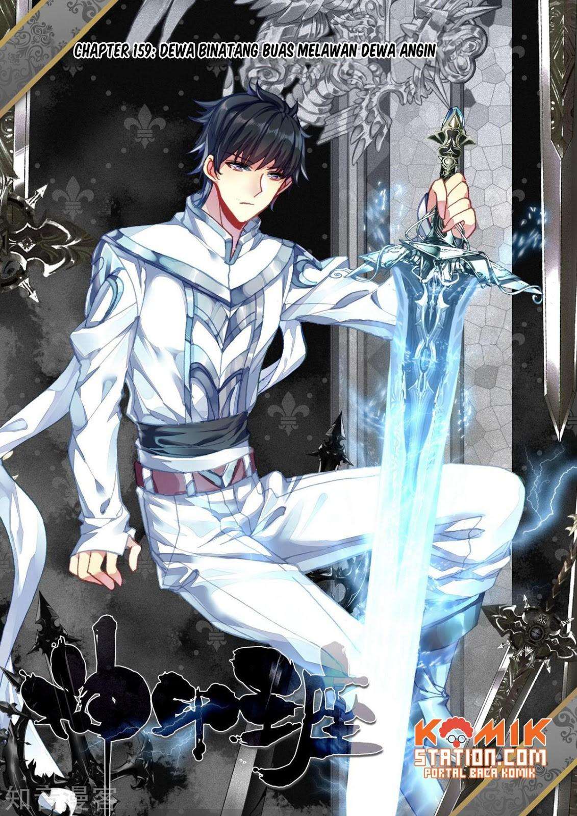 Baca Manhua Shen Yin Wang Zuo Chapter 197 Gambar 2