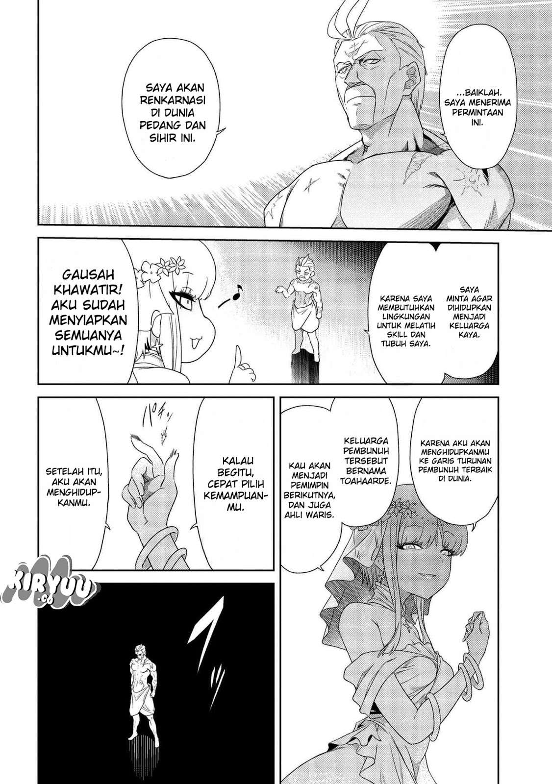 Sekai Saikyou no Assassin, isekai kizoku ni tensei suru Chapter 01.1 Gambar 14