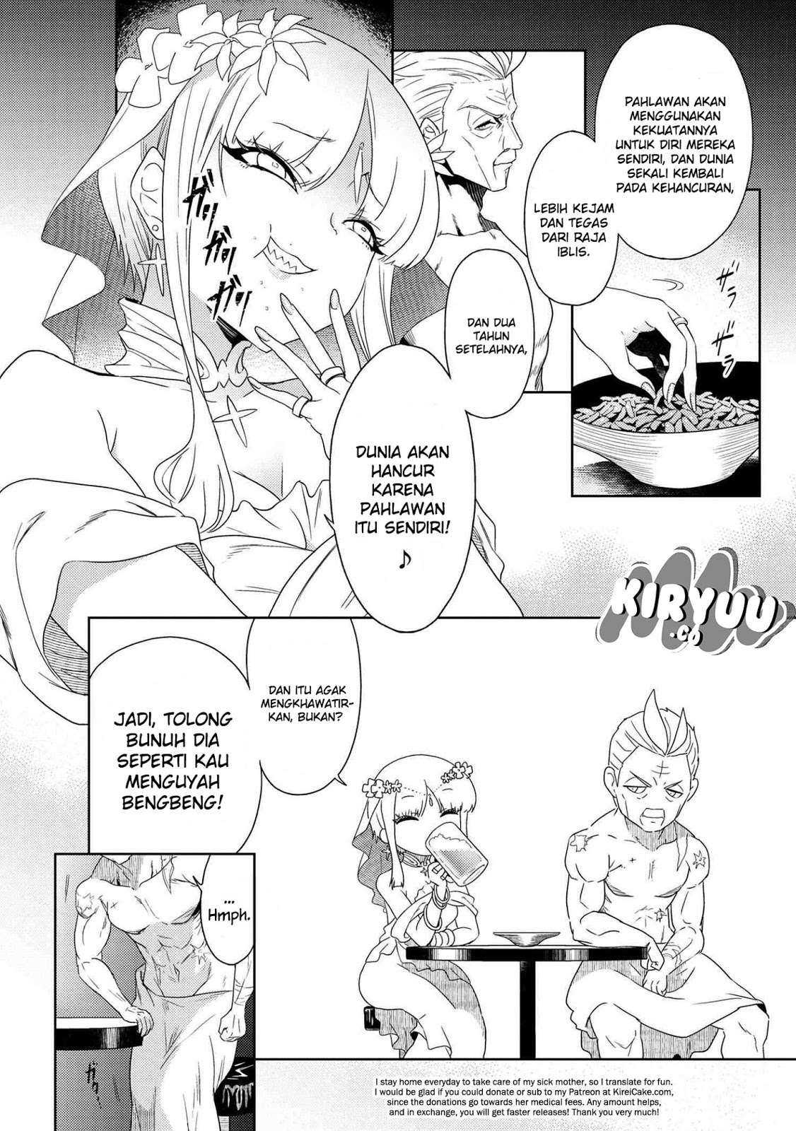 Sekai Saikyou no Assassin, isekai kizoku ni tensei suru Chapter 01.1 Gambar 5