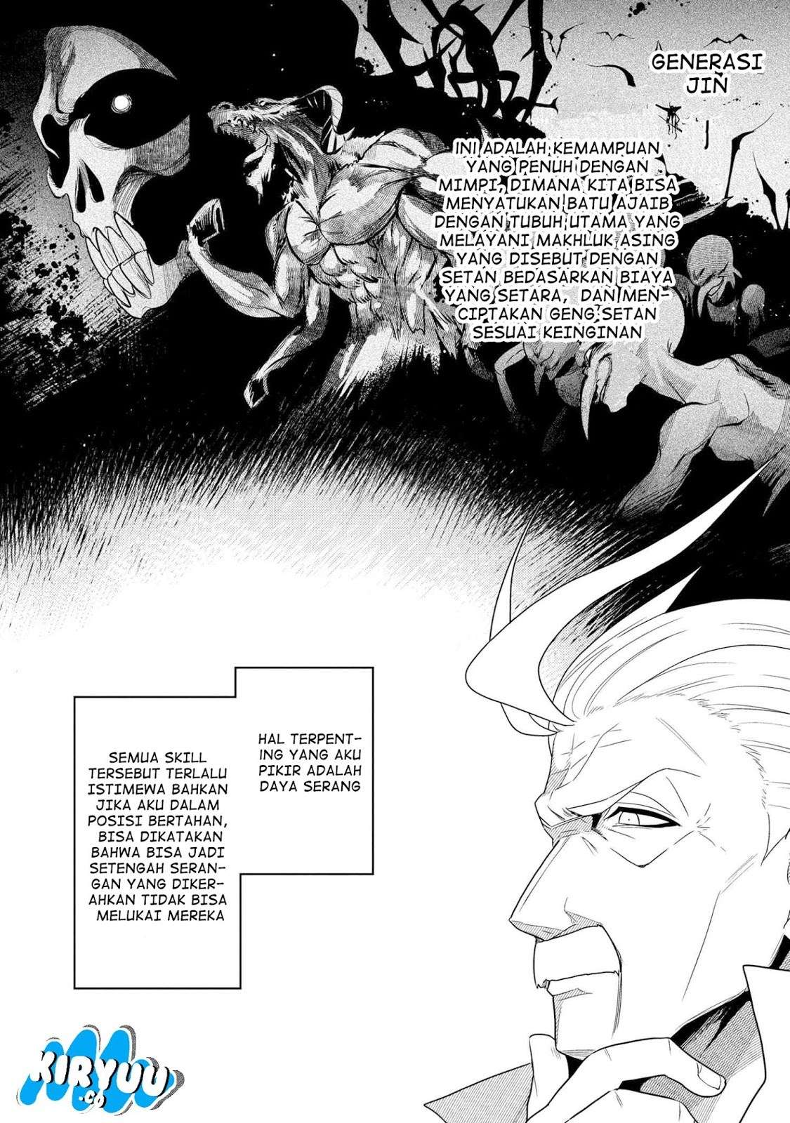 Sekai Saikyou no Assassin, isekai kizoku ni tensei suru Chapter 01.2 Gambar 5