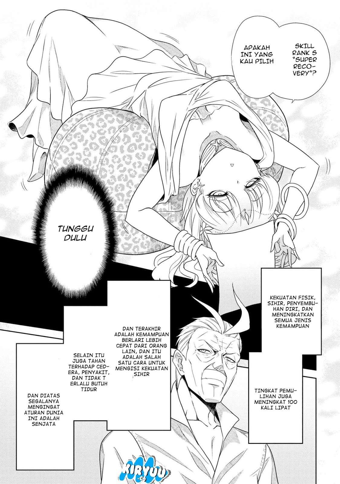 Sekai Saikyou no Assassin, isekai kizoku ni tensei suru Chapter 01.2 Gambar 7