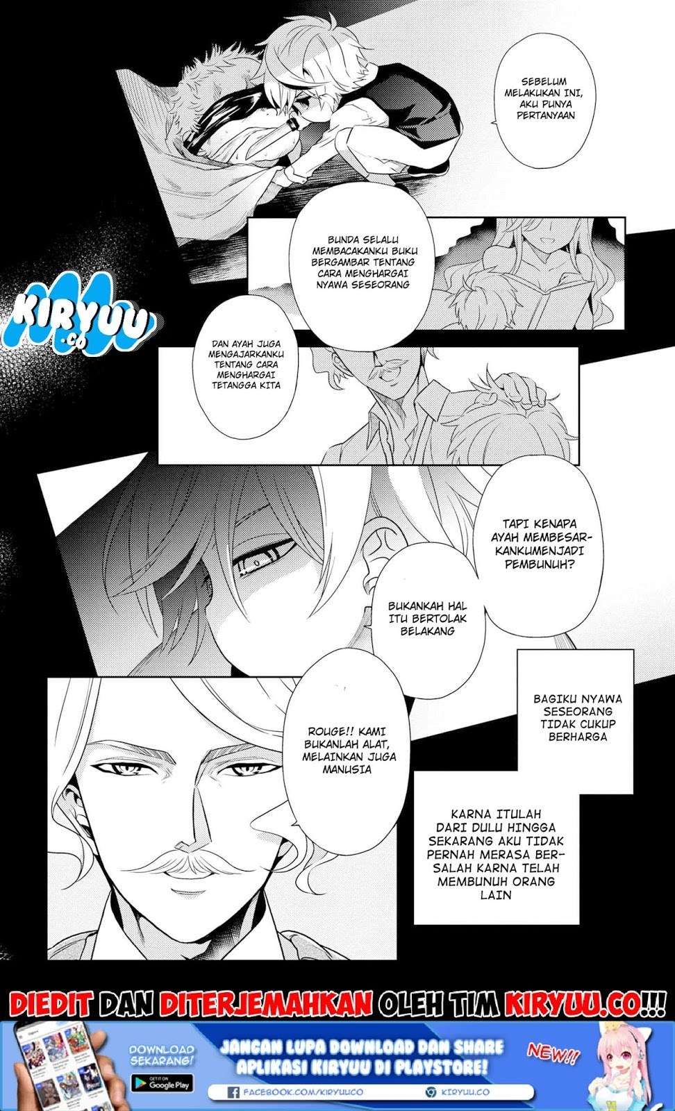 Sekai Saikyou no Assassin, isekai kizoku ni tensei suru Chapter 02.1 Gambar 15