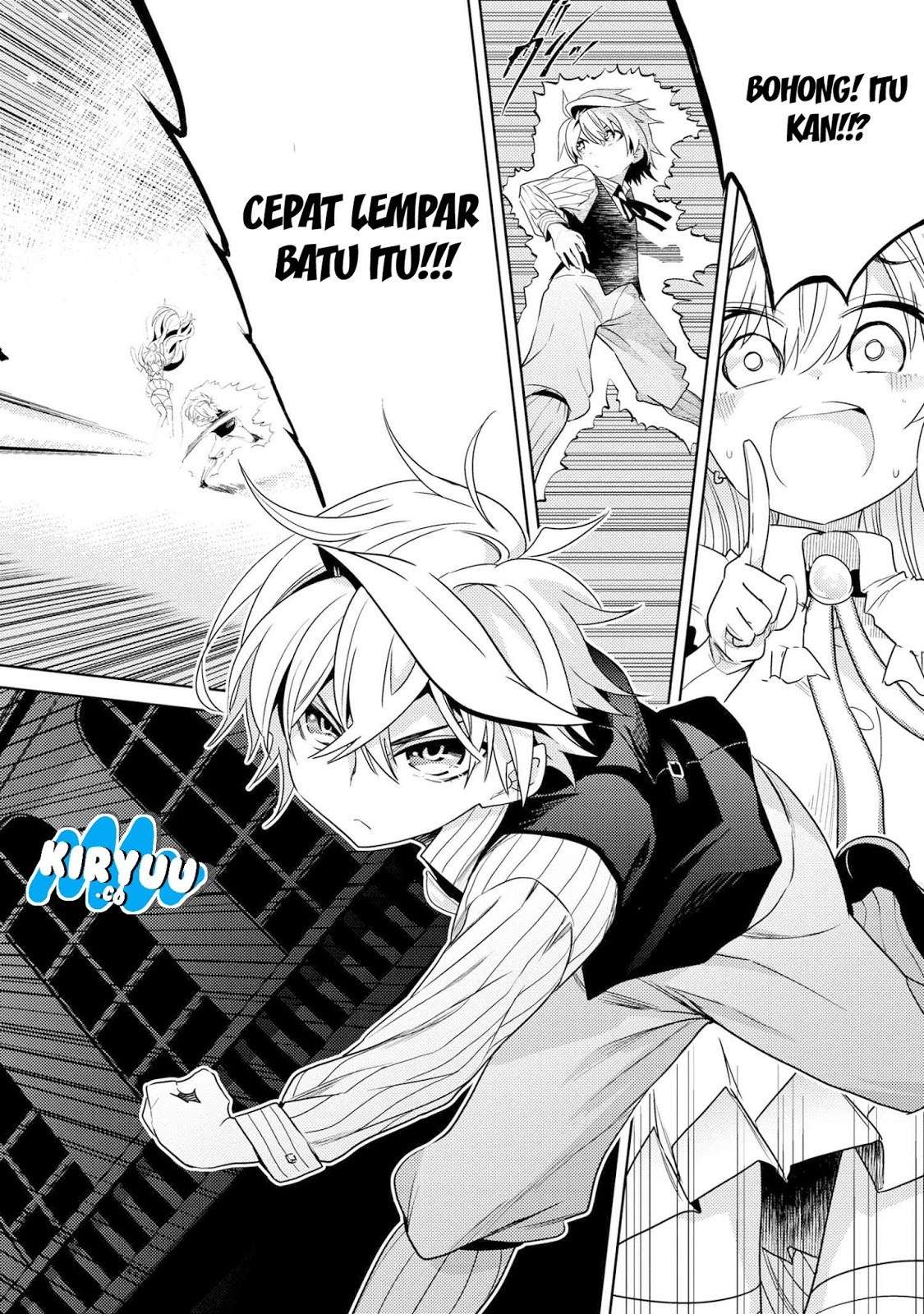 Sekai Saikyou no Assassin, isekai kizoku ni tensei suru Chapter 02.2 Gambar 7