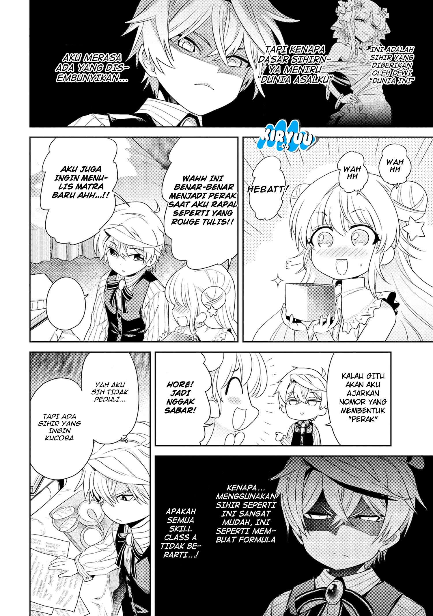 Sekai Saikyou no Assassin, isekai kizoku ni tensei suru Chapter 03.1 Gambar 11