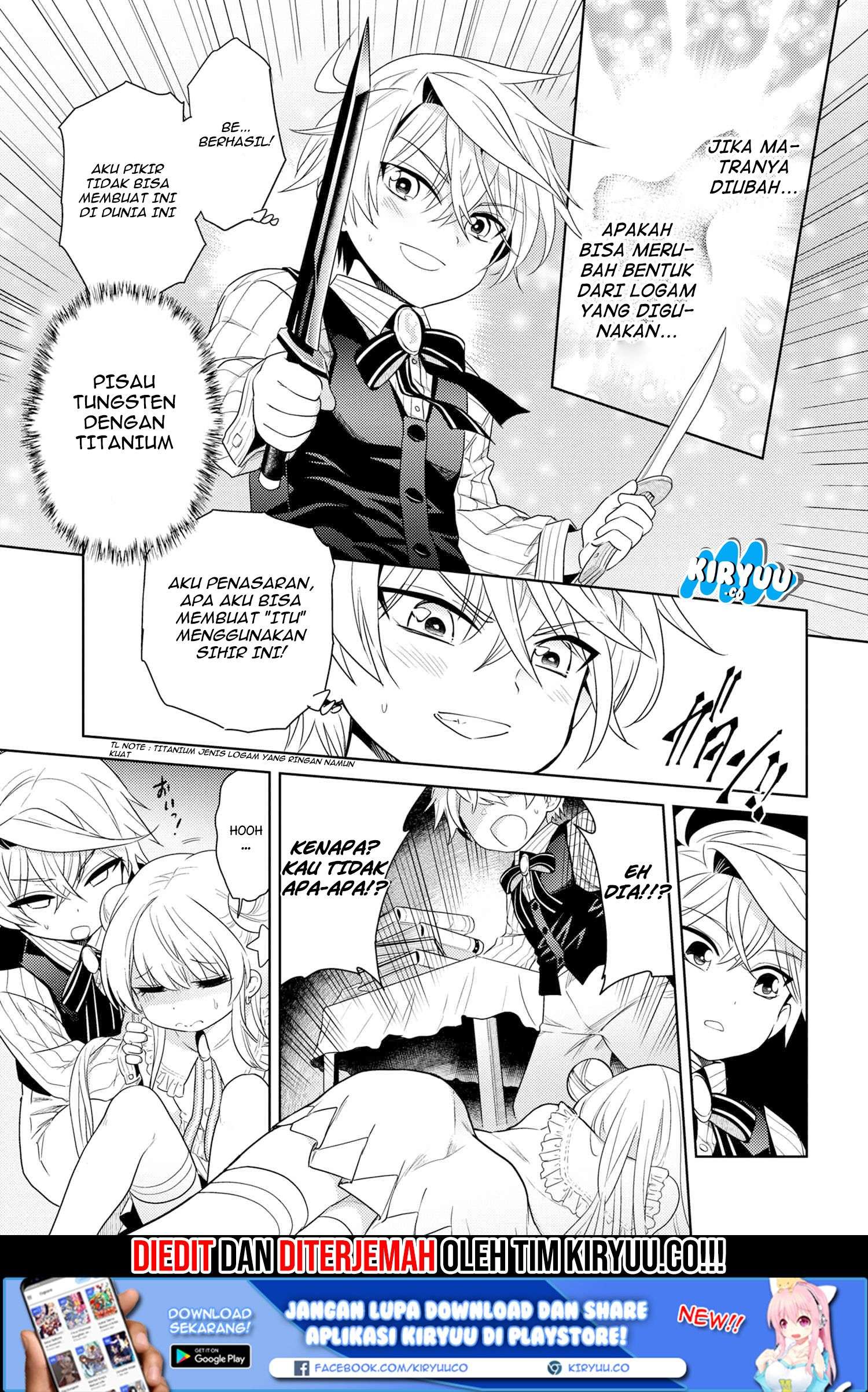Sekai Saikyou no Assassin, isekai kizoku ni tensei suru Chapter 03.1 Gambar 12