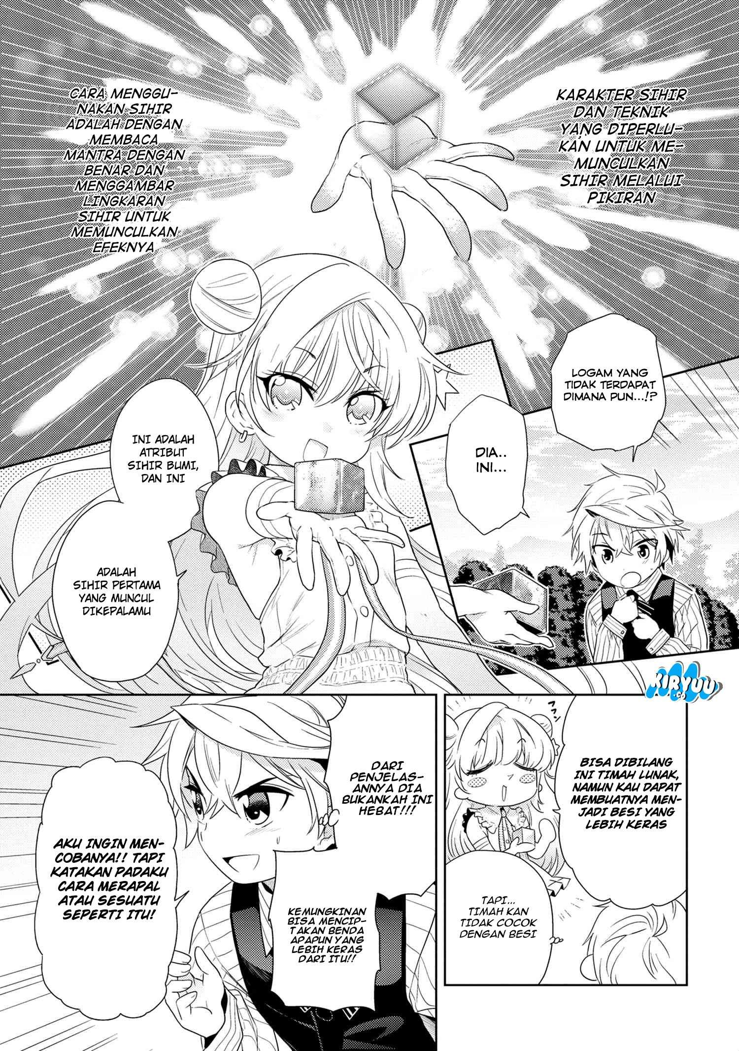 Baca Manga Sekai Saikyou no Assassin, isekai kizoku ni tensei suru Chapter 03.1 Gambar 2