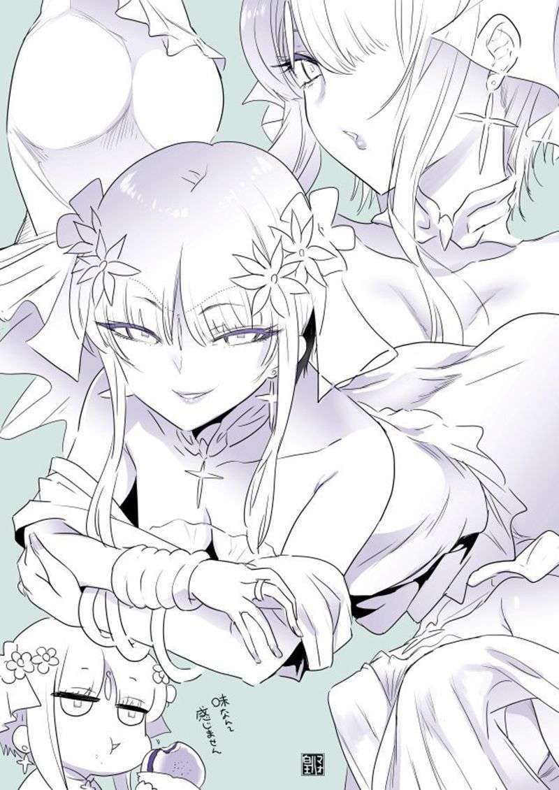 Sekai Saikyou no Assassin, isekai kizoku ni tensei suru Chapter 03.1 Gambar 24