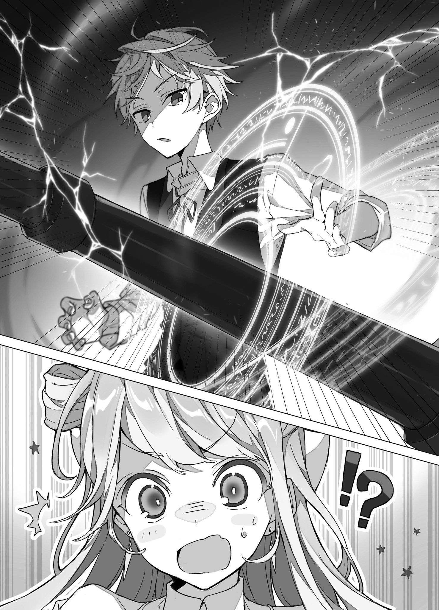 Sekai Saikyou no Assassin, isekai kizoku ni tensei suru Chapter 03.1 Gambar 25