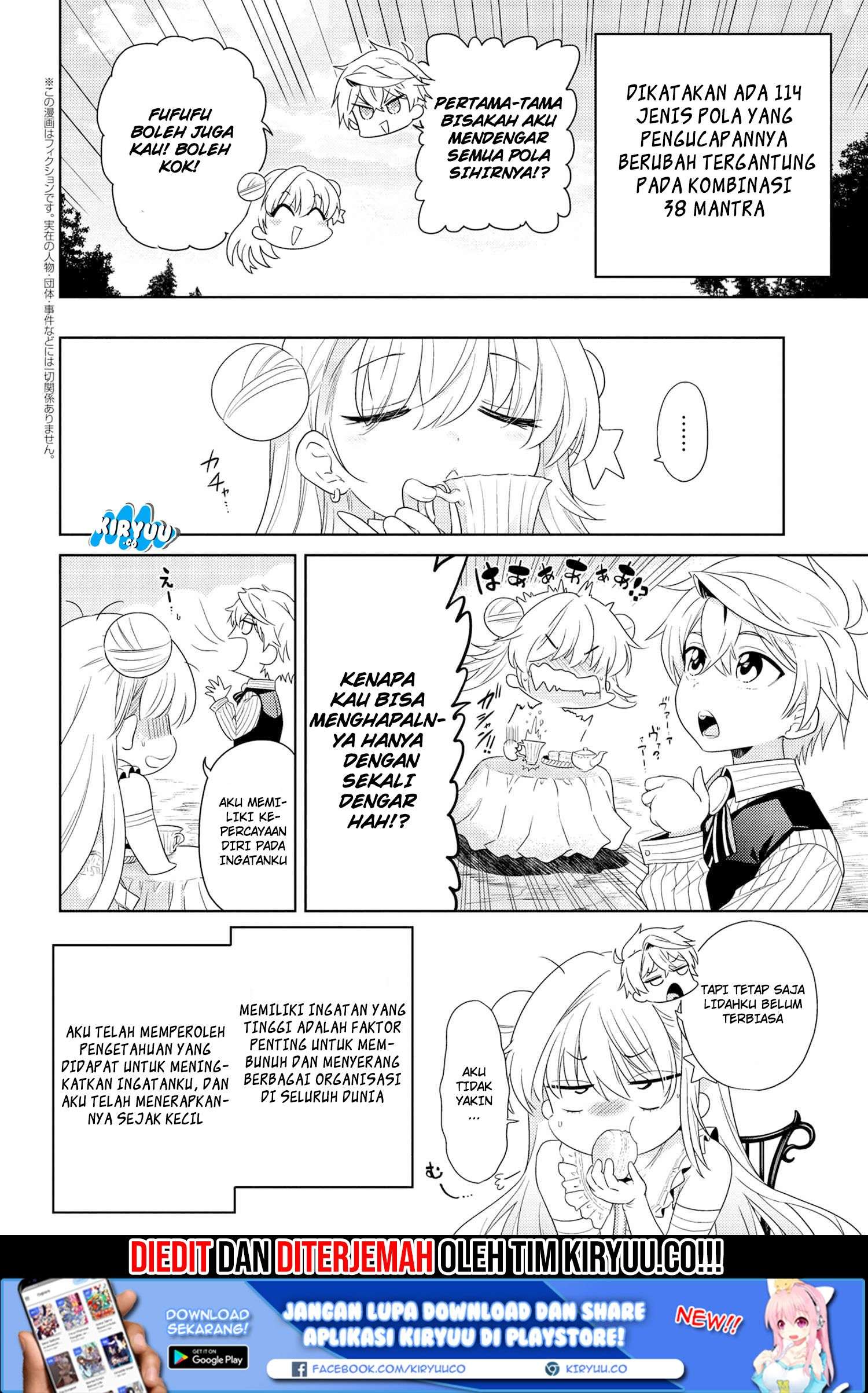 Sekai Saikyou no Assassin, isekai kizoku ni tensei suru Chapter 03.1 Gambar 3