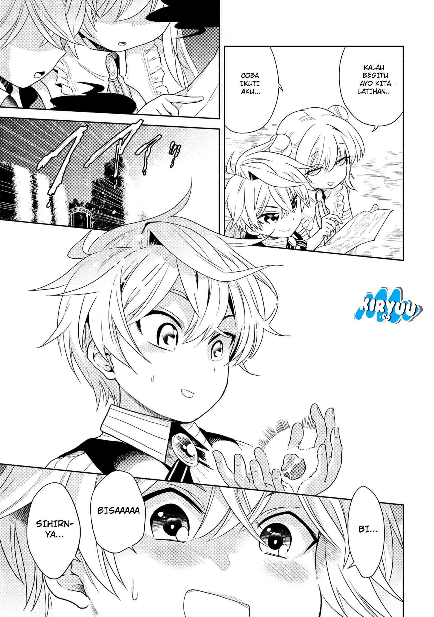 Sekai Saikyou no Assassin, isekai kizoku ni tensei suru Chapter 03.1 Gambar 4