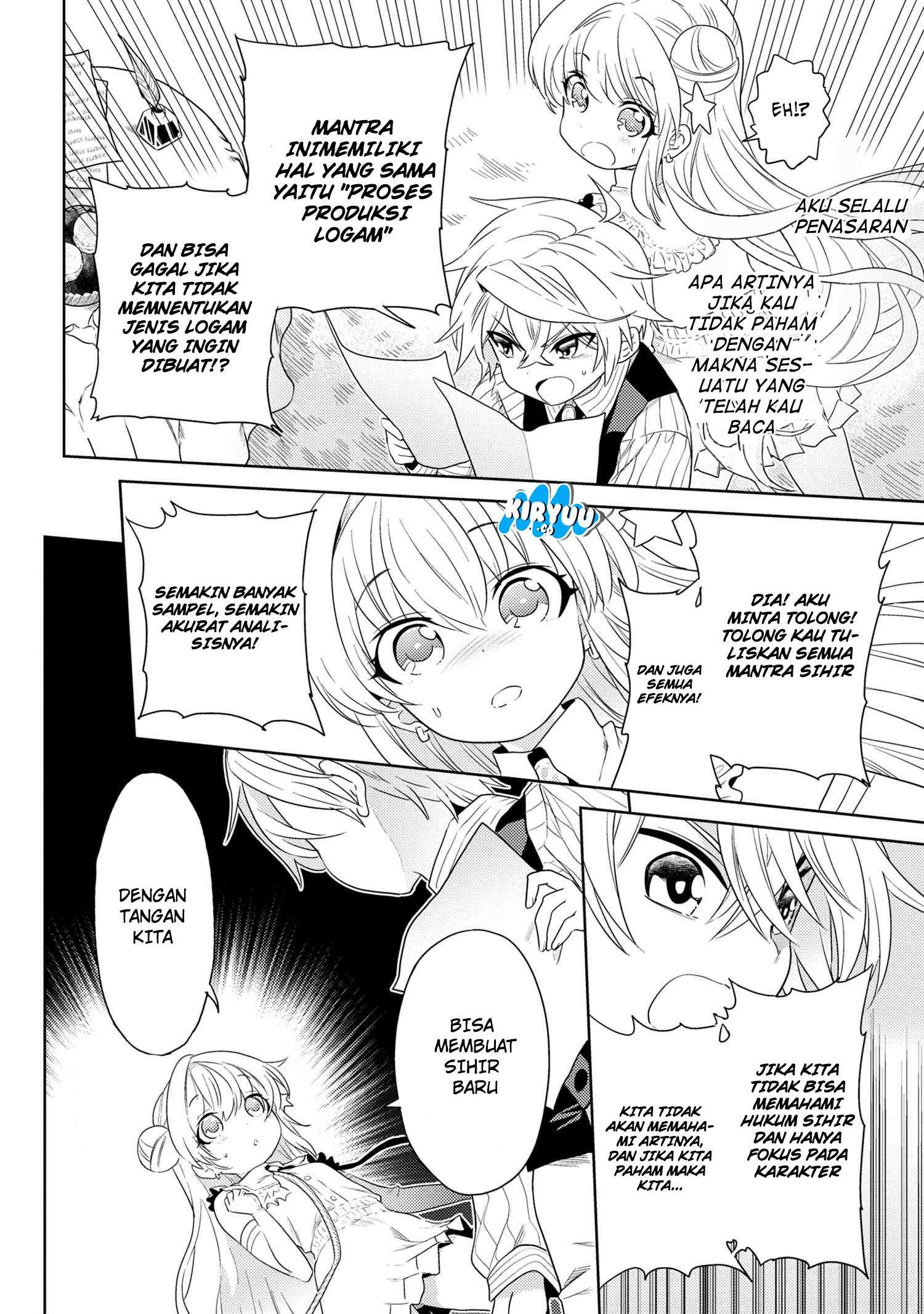 Sekai Saikyou no Assassin, isekai kizoku ni tensei suru Chapter 03.1 Gambar 7