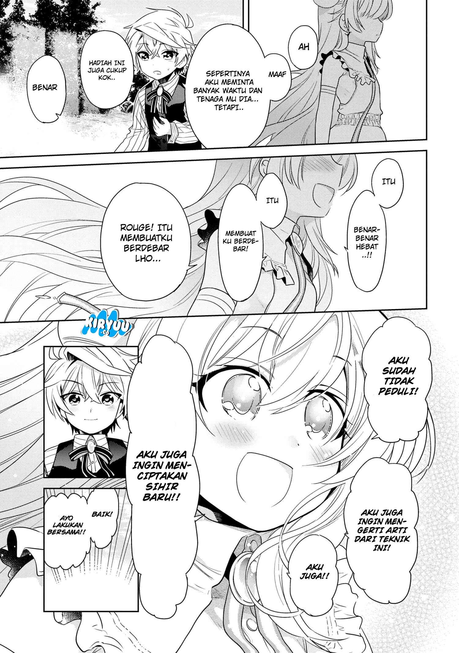 Sekai Saikyou no Assassin, isekai kizoku ni tensei suru Chapter 03.1 Gambar 8