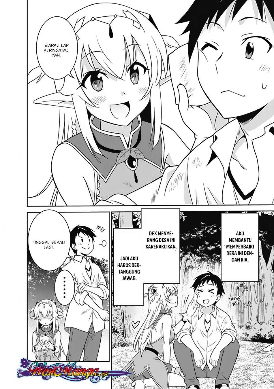 Saikyou no Shuzoku ga Ningen Datta Ken Chapter 18 Gambar 3