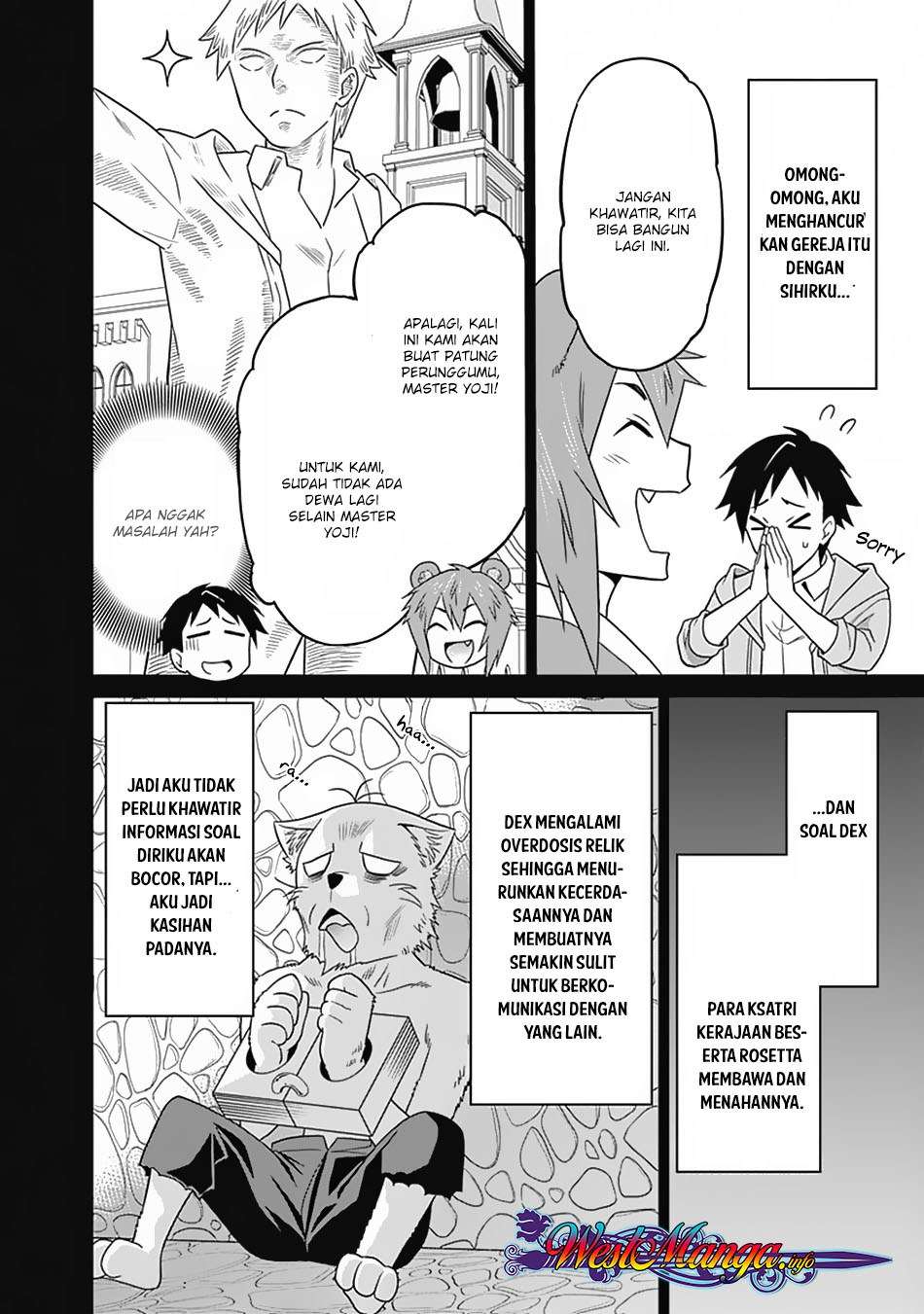 Saikyou no Shuzoku ga Ningen Datta Ken Chapter 18 Gambar 5
