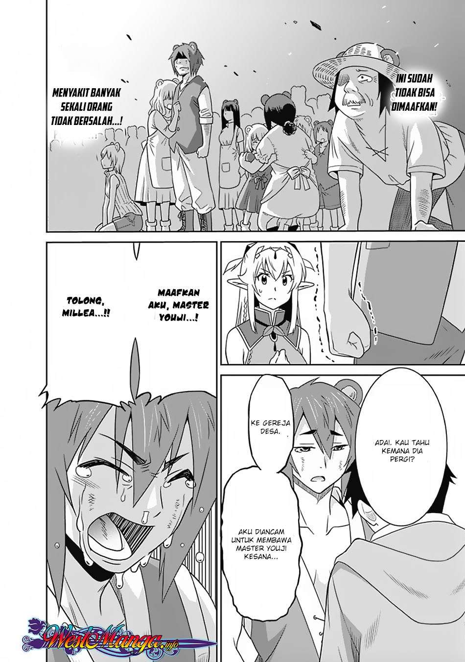 Saikyou no Shuzoku ga Ningen Datta Ken Chapter 16 Gambar 10