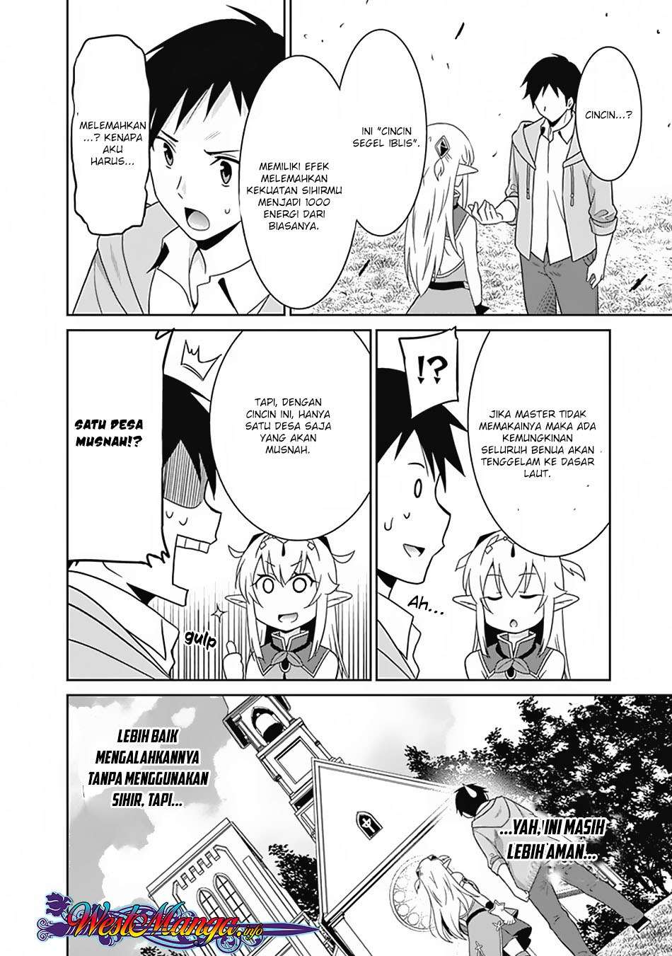 Saikyou no Shuzoku ga Ningen Datta Ken Chapter 16 Gambar 13