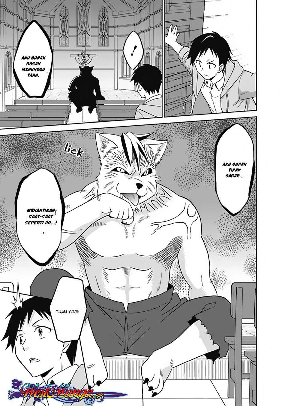 Saikyou no Shuzoku ga Ningen Datta Ken Chapter 16 Gambar 14