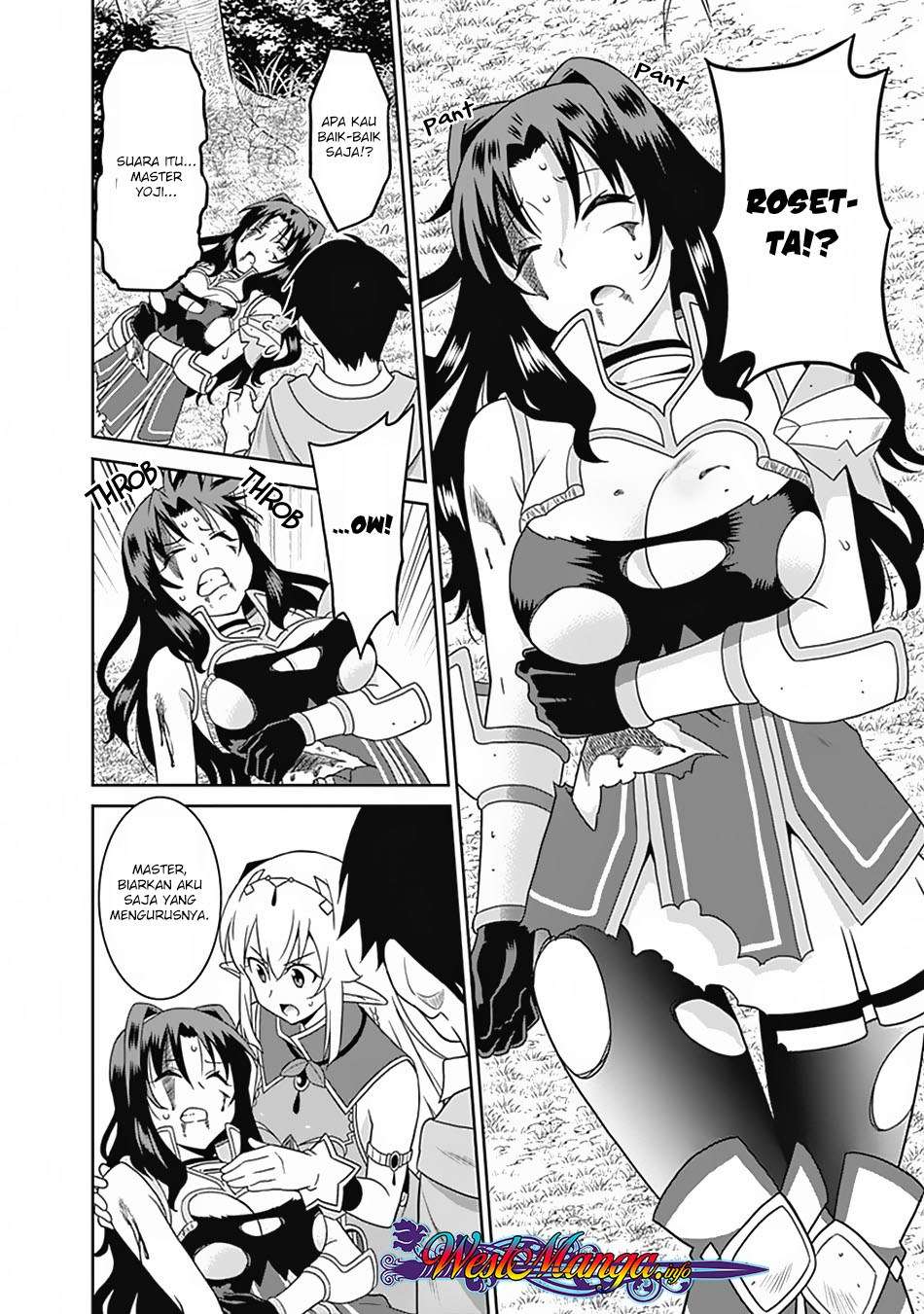 Saikyou no Shuzoku ga Ningen Datta Ken Chapter 16 Gambar 4