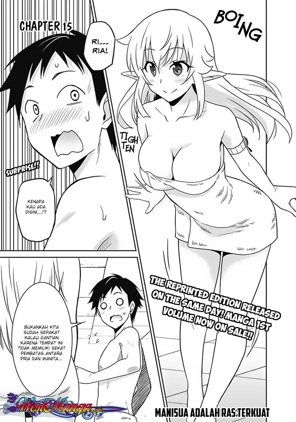 Baca Manga Saikyou no Shuzoku ga Ningen Datta Ken Chapter 15 Gambar 2