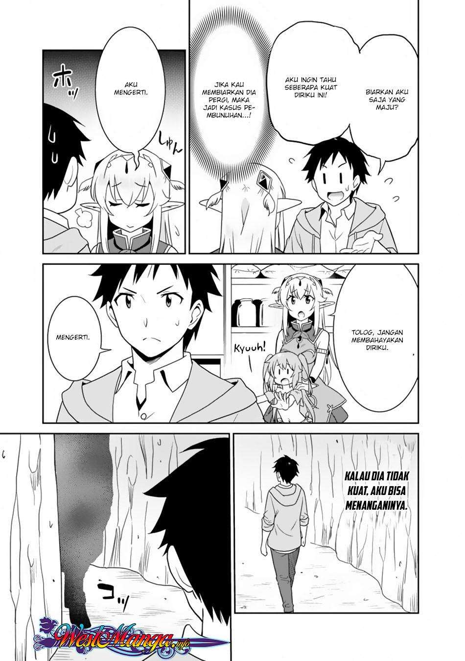 Saikyou no Shuzoku ga Ningen Datta Ken Chapter 07 Gambar 13
