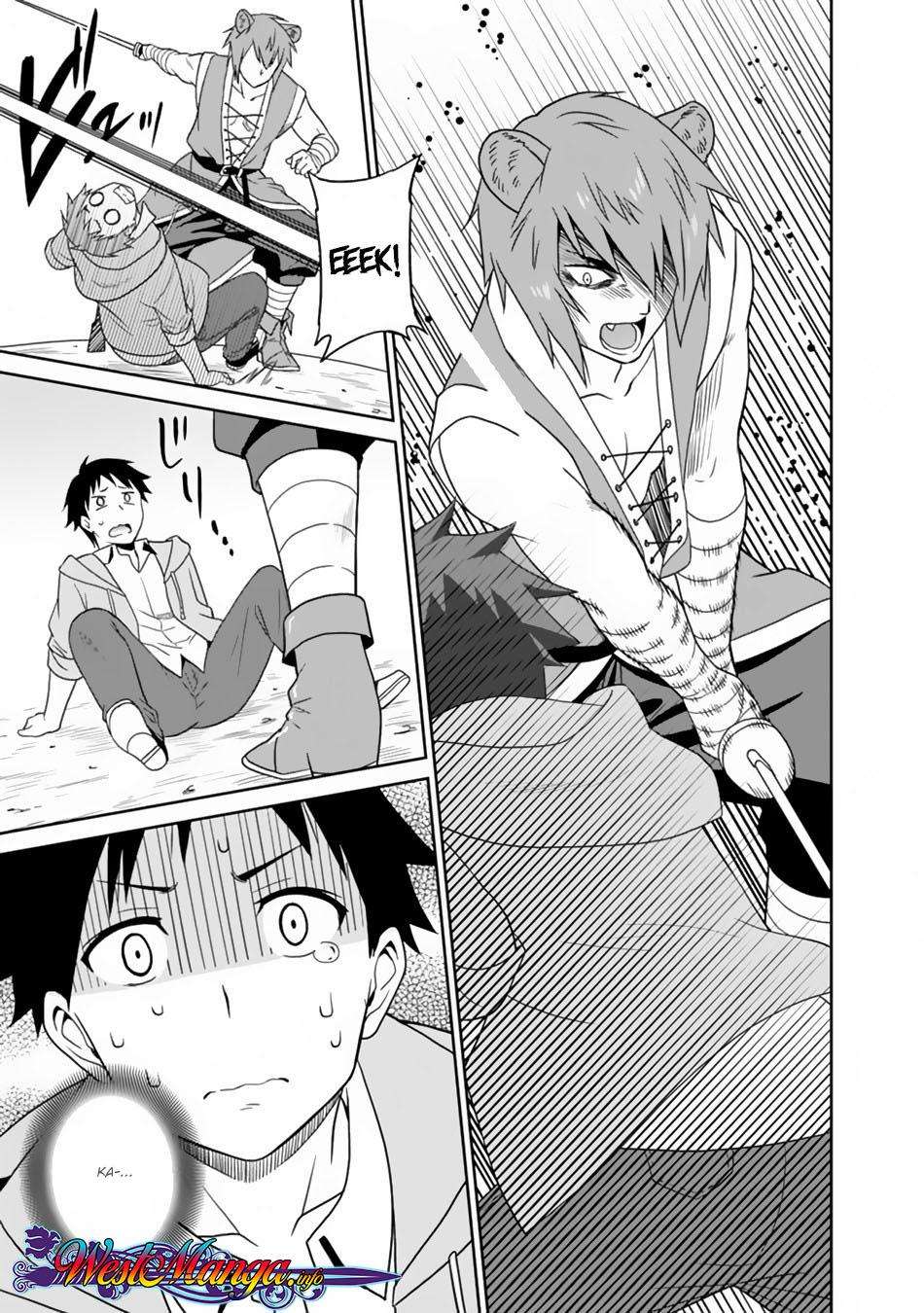 Saikyou no Shuzoku ga Ningen Datta Ken Chapter 07 Gambar 16
