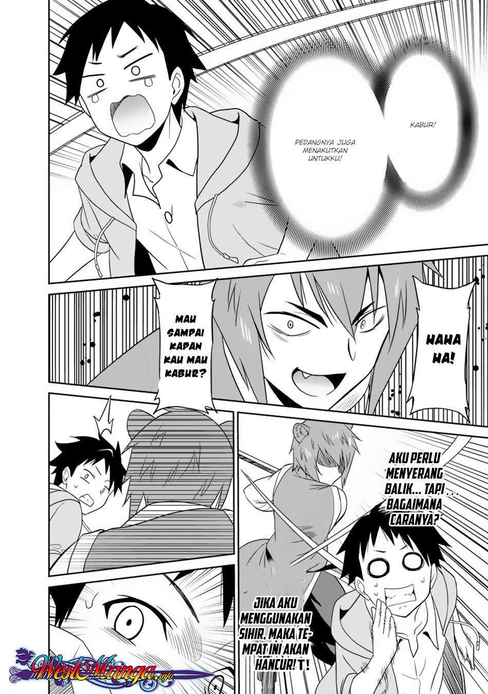Saikyou no Shuzoku ga Ningen Datta Ken Chapter 07 Gambar 17