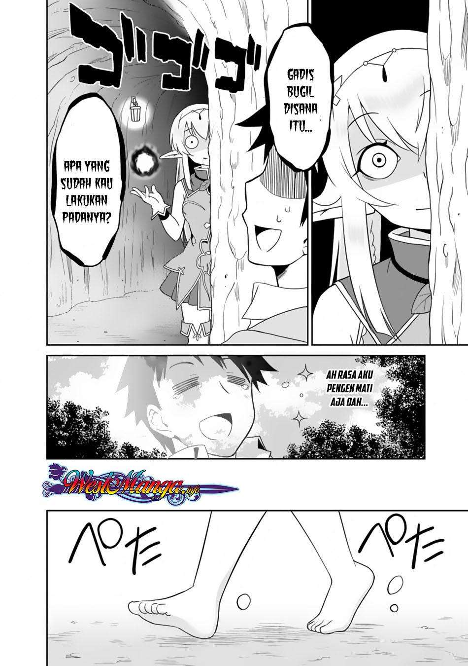 Saikyou no Shuzoku ga Ningen Datta Ken Chapter 07 Gambar 5