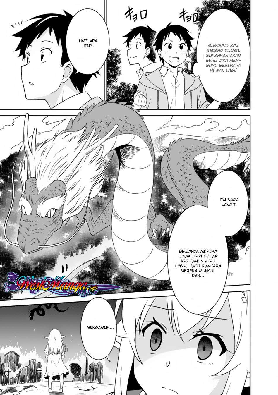 Saikyou no Shuzoku ga Ningen Datta Ken Chapter 05 Gambar 11