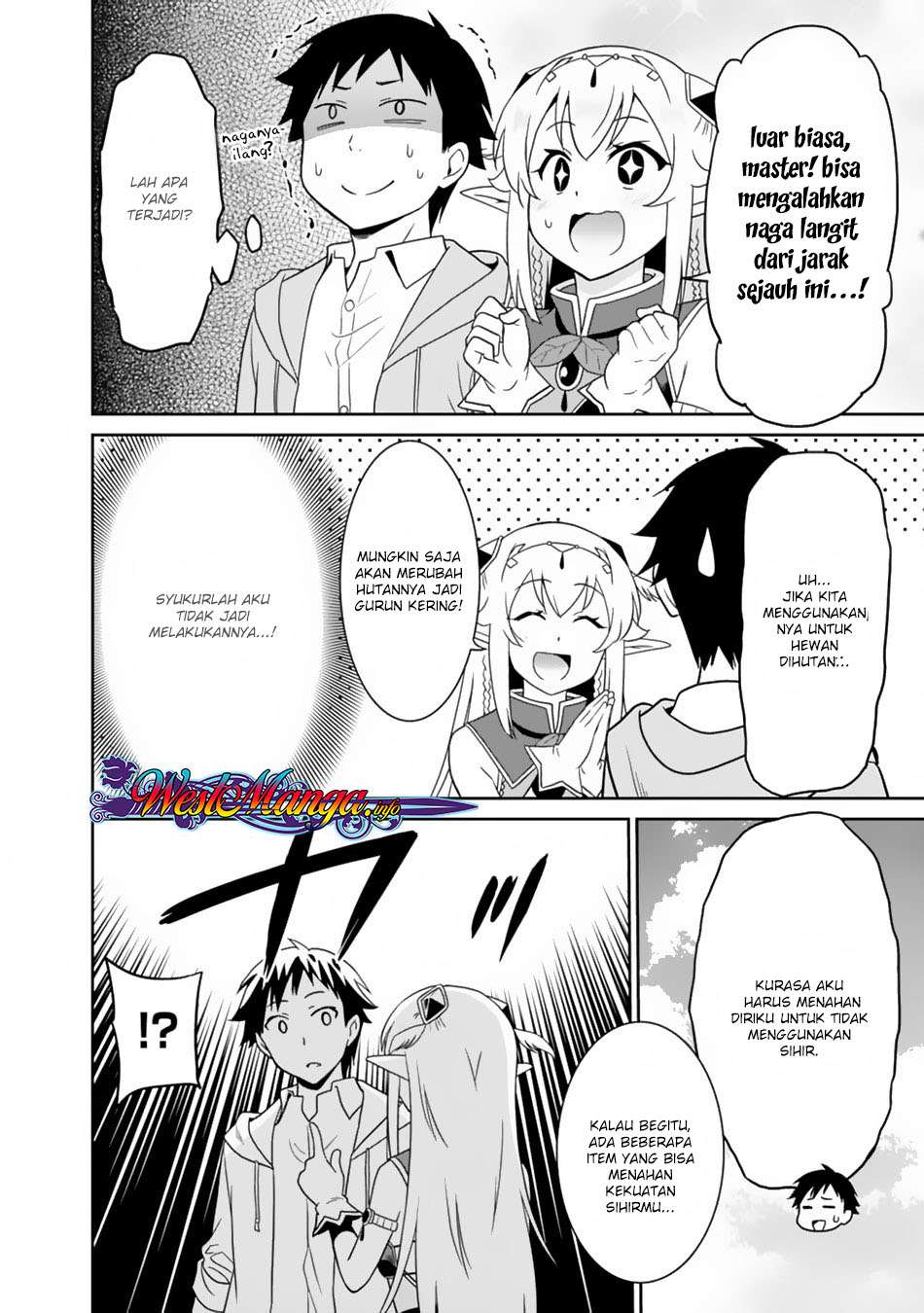 Saikyou no Shuzoku ga Ningen Datta Ken Chapter 05 Gambar 15