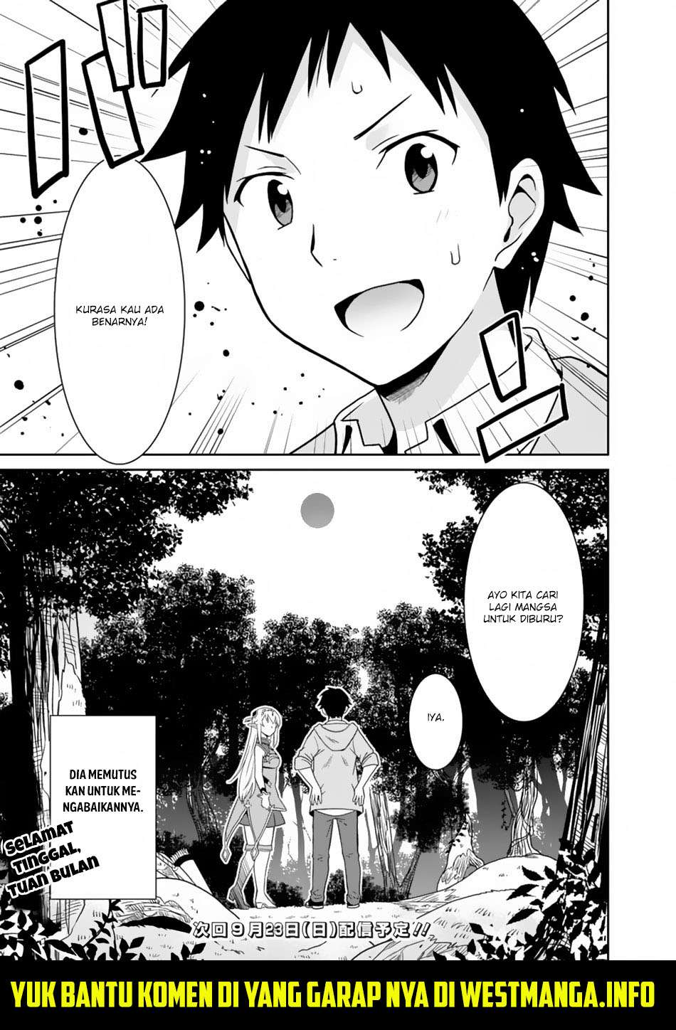 Saikyou no Shuzoku ga Ningen Datta Ken Chapter 05 Gambar 18