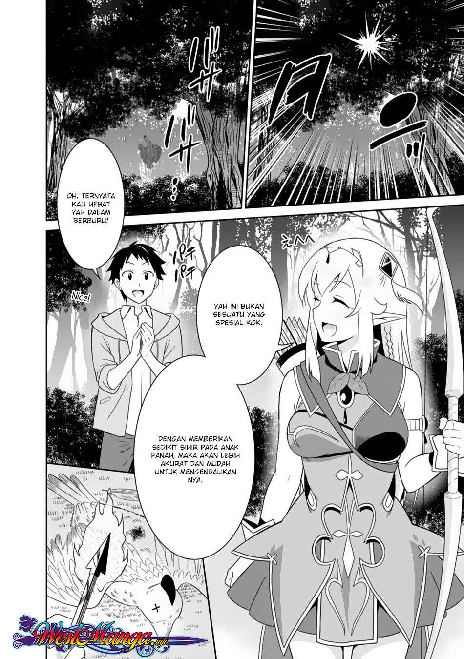 Saikyou no Shuzoku ga Ningen Datta Ken Chapter 05 Gambar 5