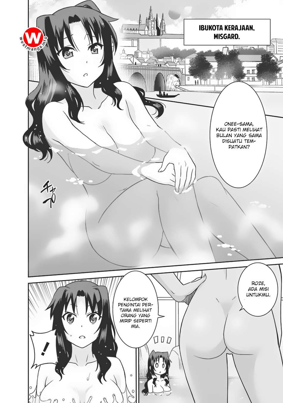 Saikyou no Shuzoku ga Ningen Datta Ken Chapter 04 Gambar 18