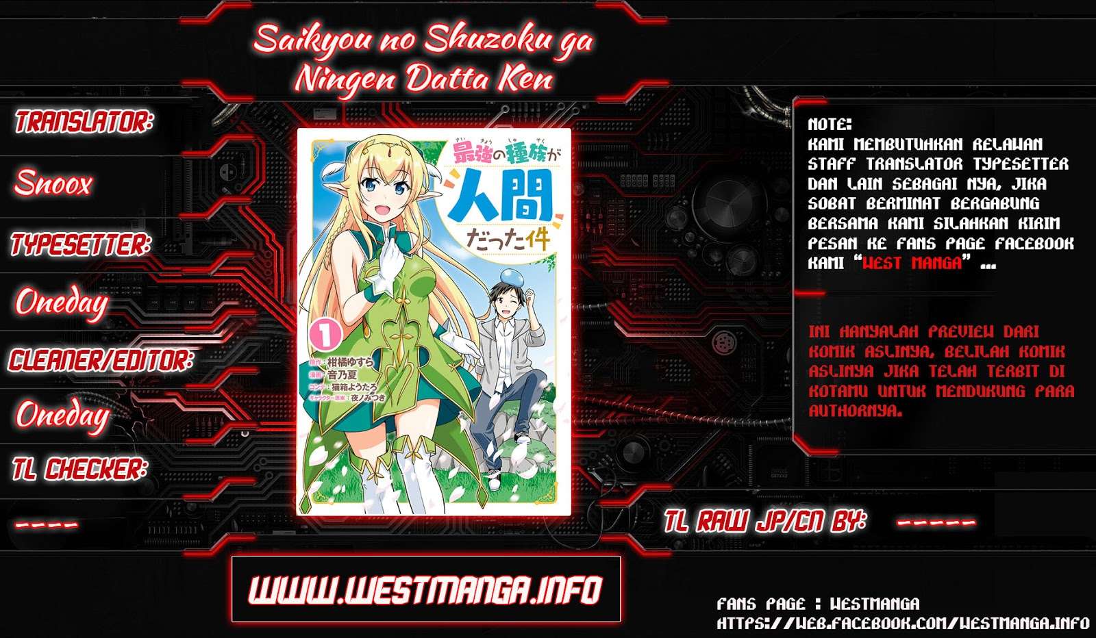Baca Manga Saikyou no Shuzoku ga Ningen Datta Ken Chapter 03 Gambar 2