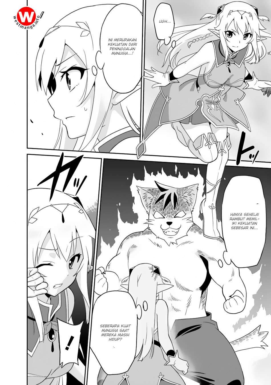 Saikyou no Shuzoku ga Ningen Datta Ken Chapter 01 Gambar 12