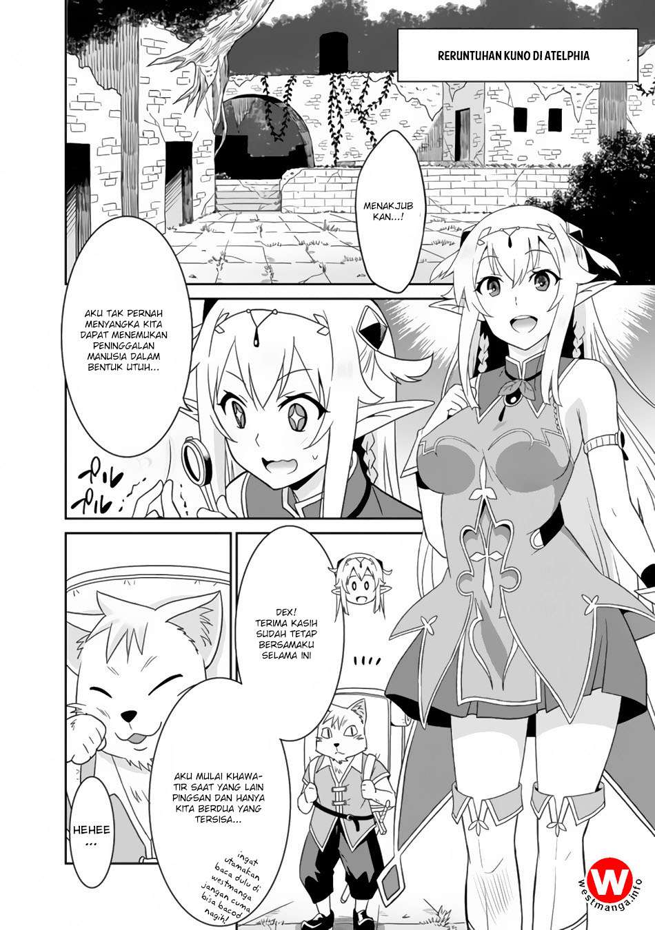 Saikyou no Shuzoku ga Ningen Datta Ken Chapter 01 Gambar 4