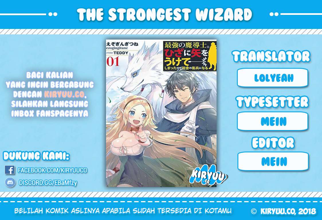 Baca Manga Saikyou no Madoshi. Hisa ni Ya wo Ukete Shimatta no de Inaka no Eihei ni Naru Chapter 2.1 Gambar 2