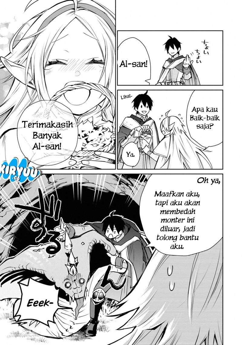 Saikyou no Madoshi. Hisa ni Ya wo Ukete Shimatta no de Inaka no Eihei ni Naru Chapter 1.3 Gambar 7