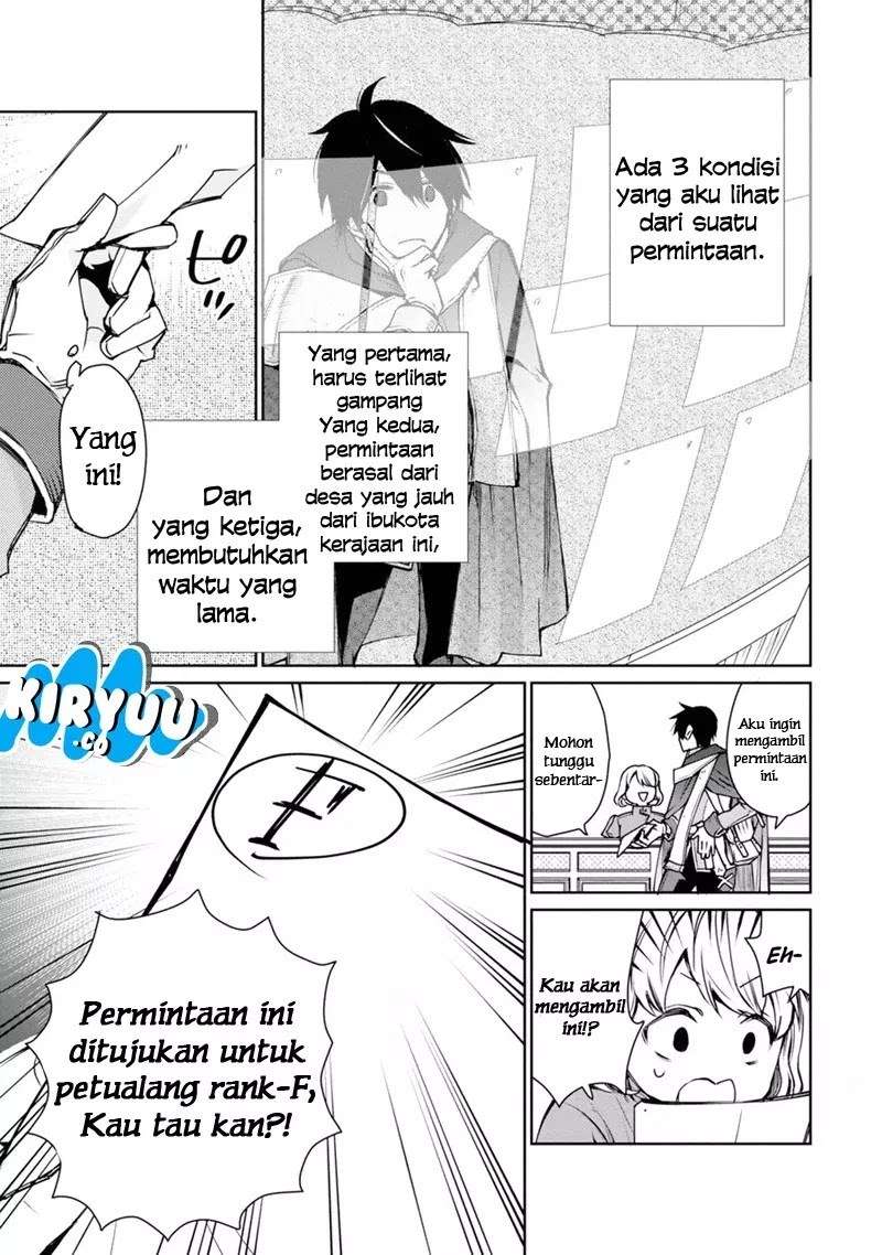 Saikyou no Madoshi. Hisa ni Ya wo Ukete Shimatta no de Inaka no Eihei ni Naru Chapter 01 Gambar 18