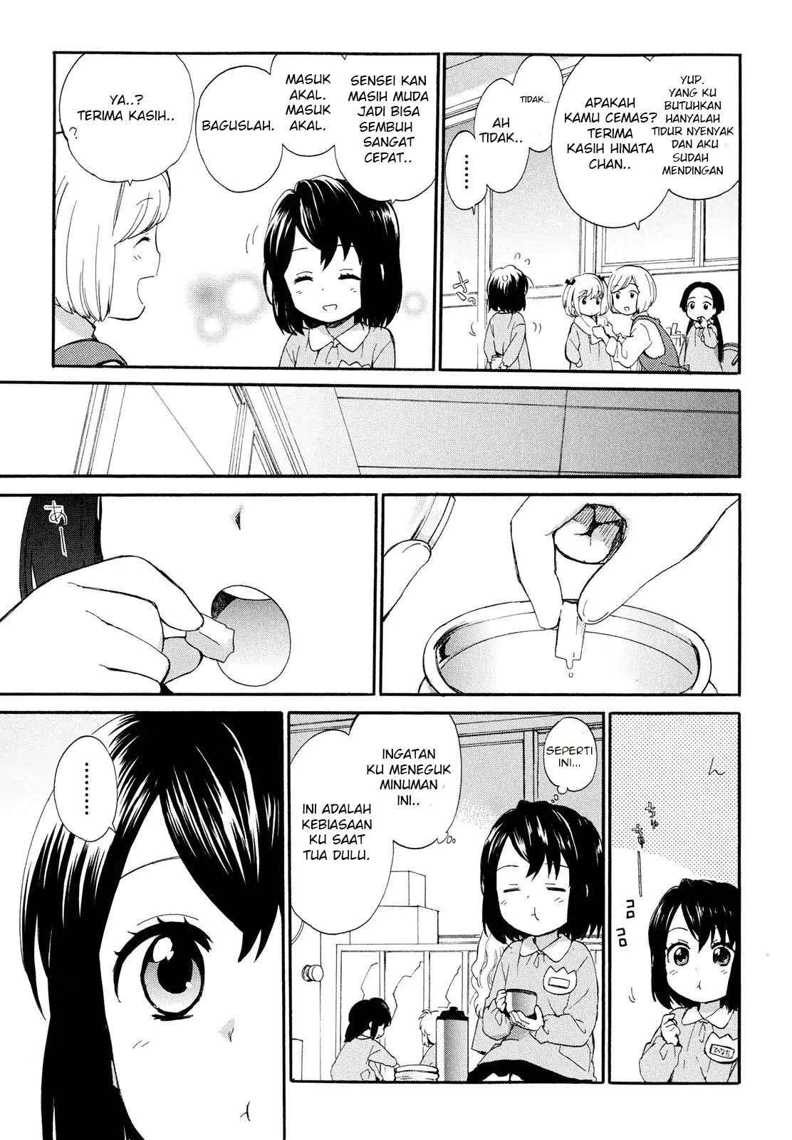 Roujoteki Shoujo Hinata-chan Chapter 01 Gambar 15