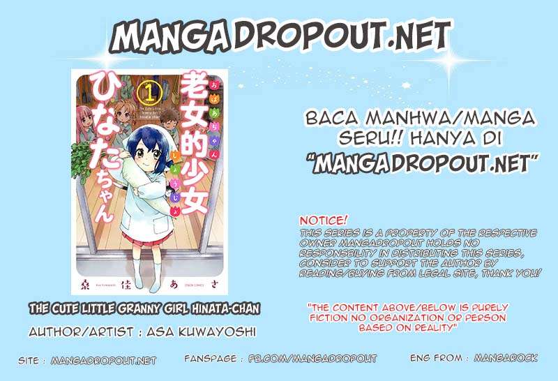 Baca Komik Roujoteki Shoujo Hinata-chan Chapter 03 Gambar 1