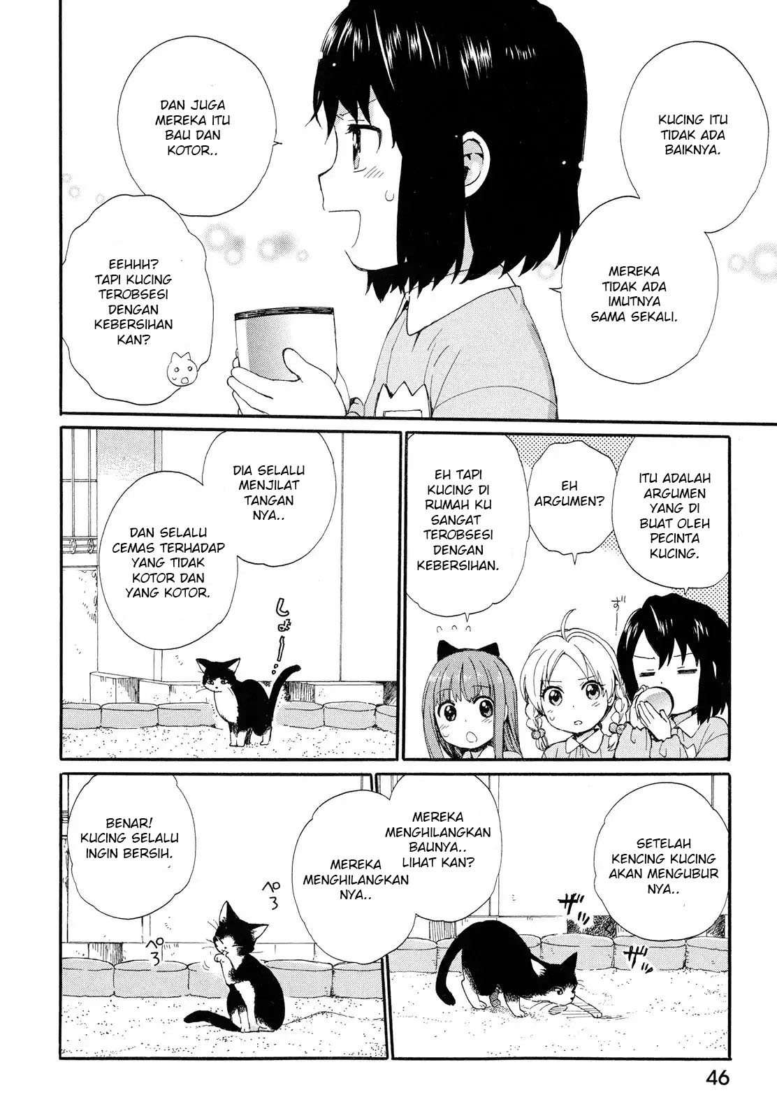 Roujoteki Shoujo Hinata-chan Chapter 03 Gambar 7