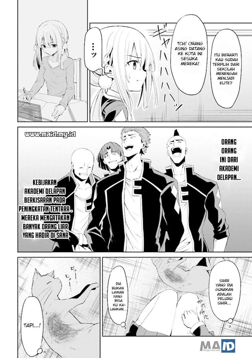 Risou no Musume Nara Sekai Saikyou Demo Kawaigatte Kuremasuka Chapter 02.1 Gambar 12