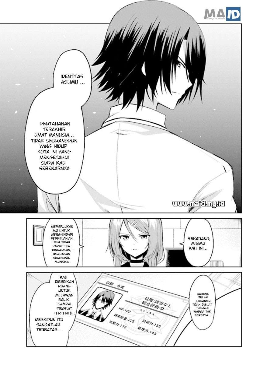 Risou no Musume Nara Sekai Saikyou Demo Kawaigatte Kuremasuka Chapter 01 Gambar 50
