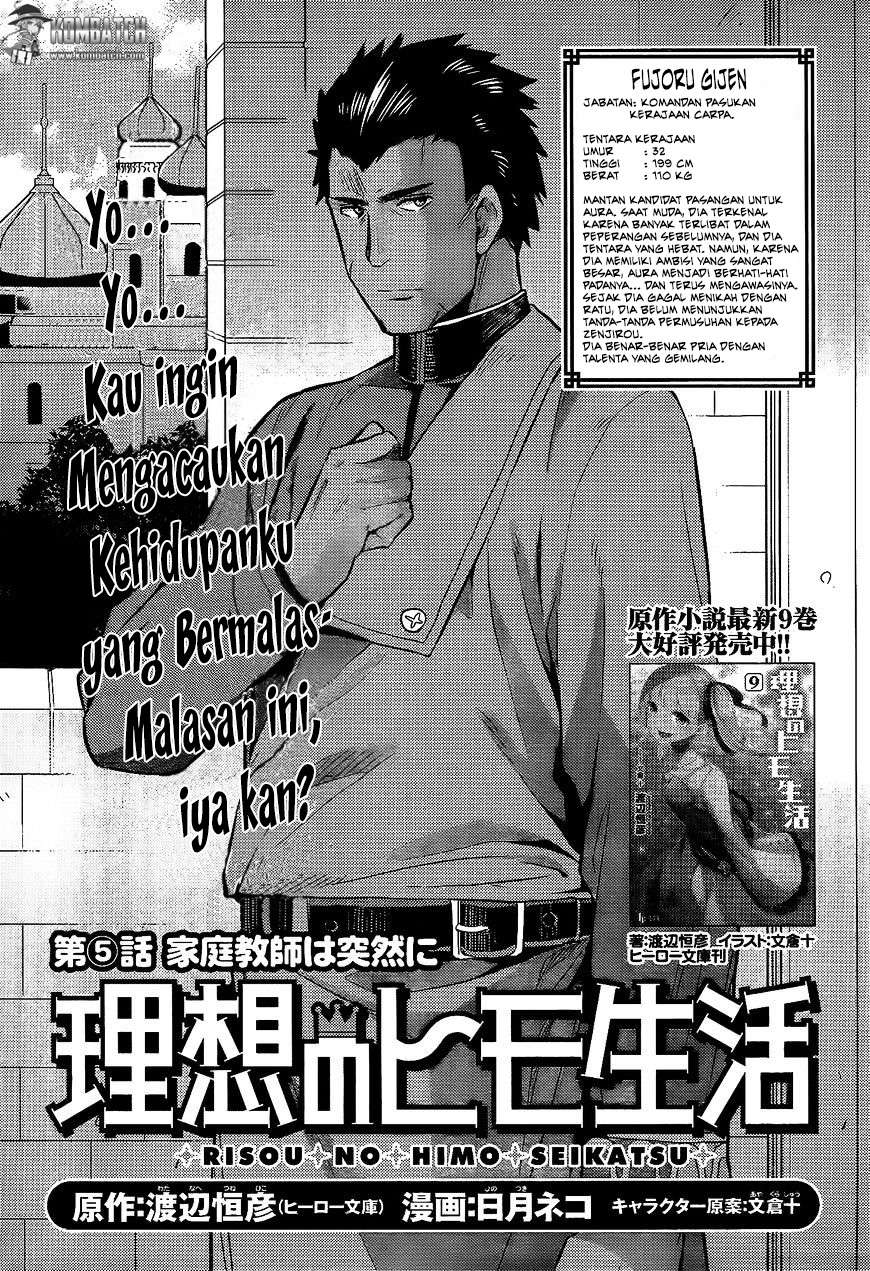 Baca Komik Risou no Himo Seikatsu Chapter 05 Gambar 1