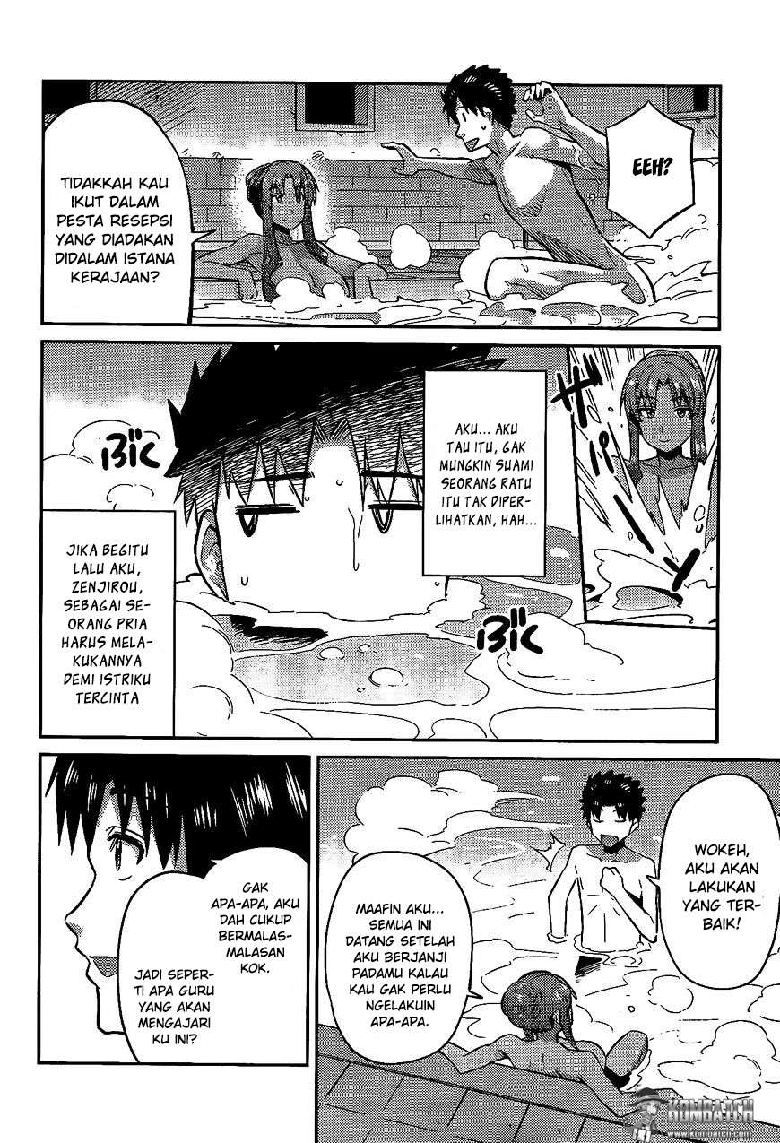 Risou no Himo Seikatsu Chapter 05 Gambar 11