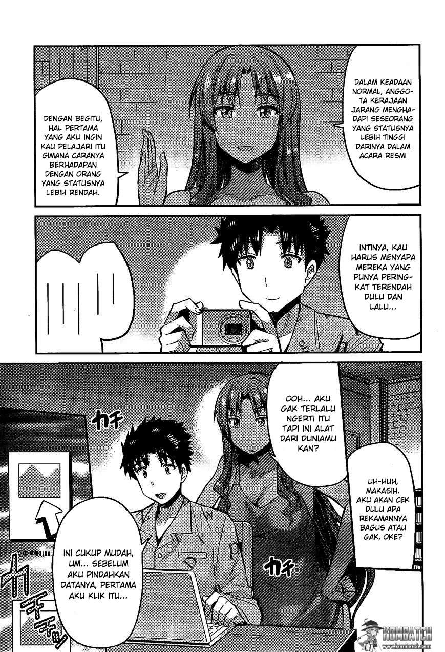 Risou no Himo Seikatsu Chapter 05 Gambar 14