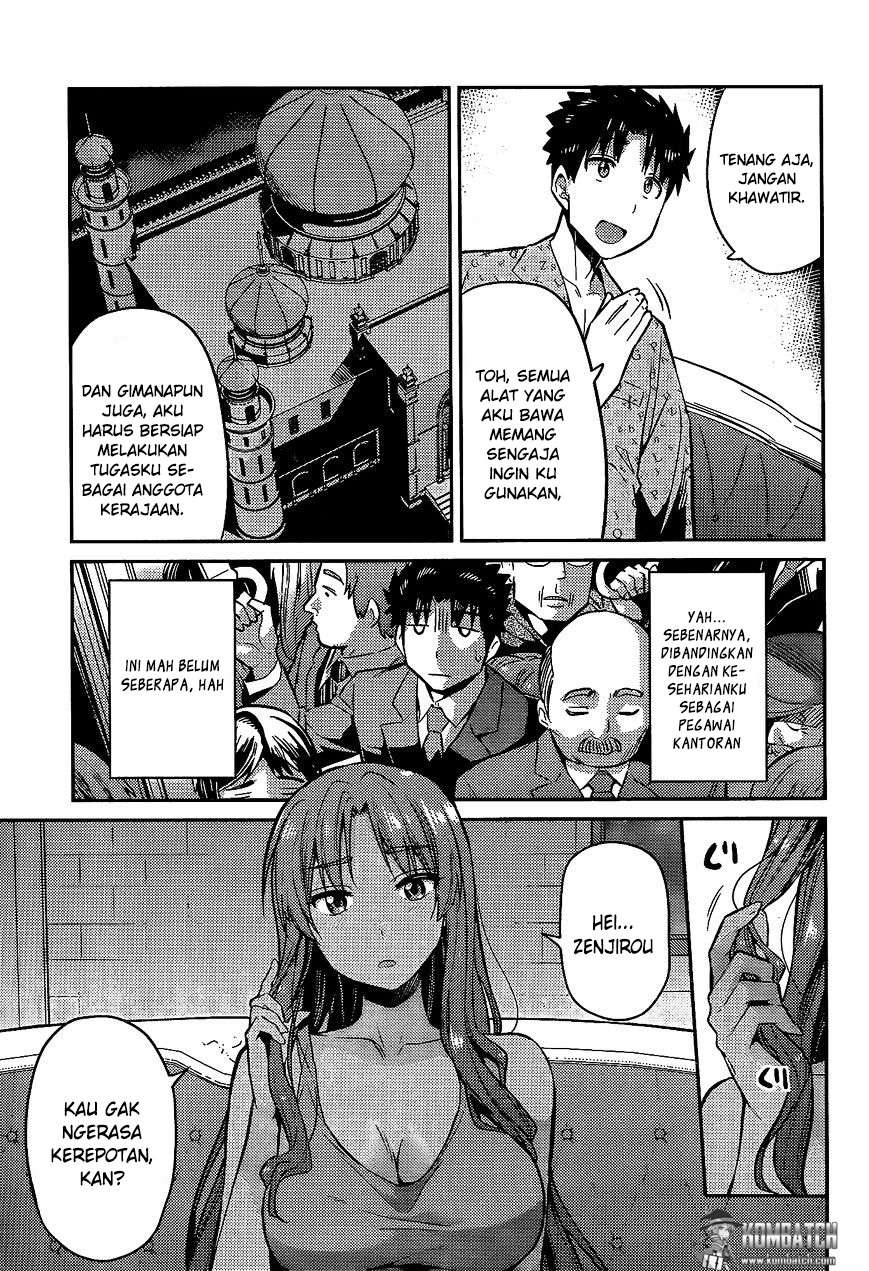 Risou no Himo Seikatsu Chapter 05 Gambar 20