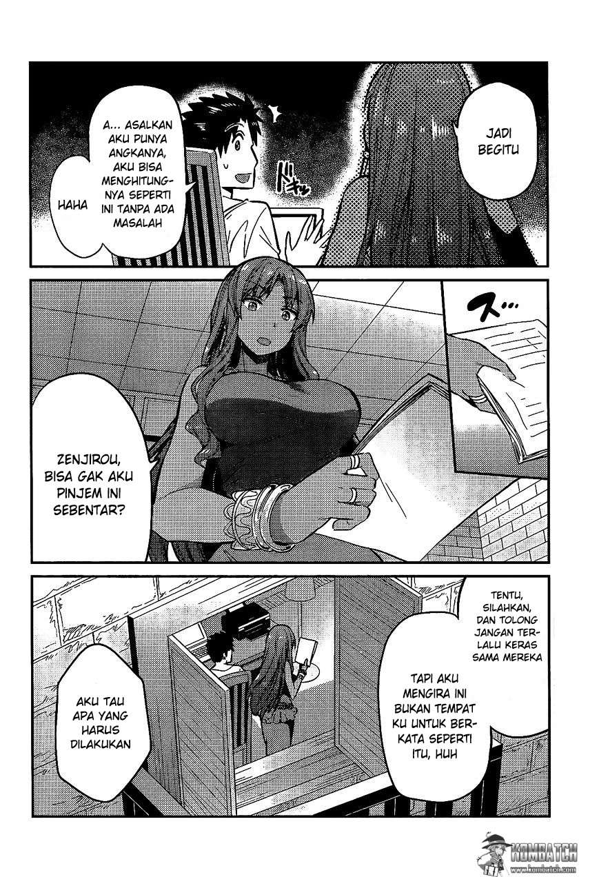 Risou no Himo Seikatsu Chapter 05 Gambar 27
